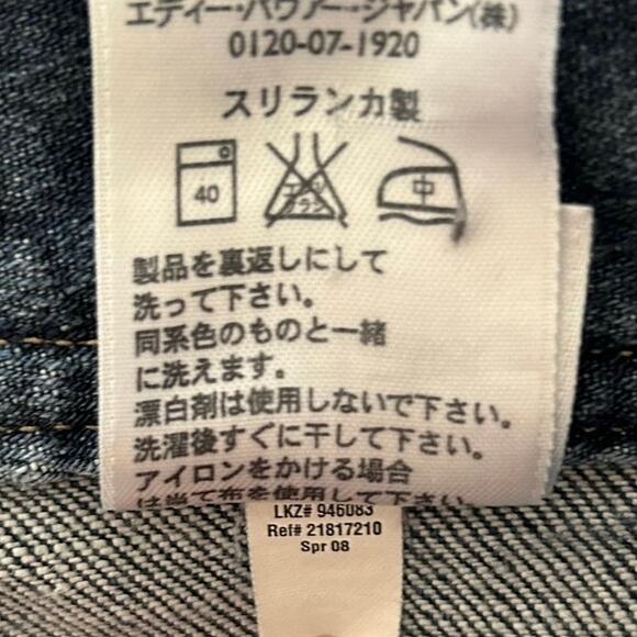 Eddie Bauer Women Wide Leg Denim Jeans Blue Classic Preppy Fall Size 32”x29” - Picture 6 of 7